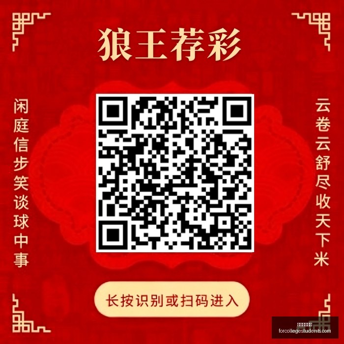 虚拟偶像助,绝地求生,新版本内容,足球博彩网站官网,足球博彩网站App,足球博彩网站下载,足球博彩网站登录,足球博彩网站平台