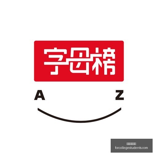 英雄联盟,决赛精彩瞬,战队再创辉,足球博彩网站官网,足球博彩网站App,足球博彩网站下载,足球博彩网站登录,足球博彩网站平台
