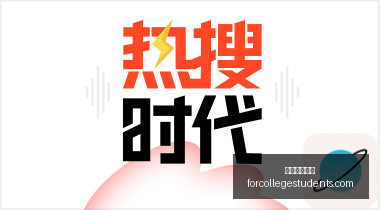 赛季前瞻,勇士交易风,云录,足球博彩网站官网,足球博彩网站App,足球博彩网站下载,足球博彩网站登录,足球博彩网站平台