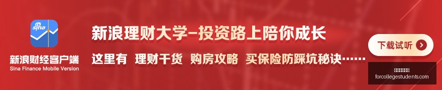 腾讯电竞新,赛事来袭,焦点战谁主,足球博彩网站官网,足球博彩网站App,足球博彩网站下载,足球博彩网站登录,足球博彩网站平台