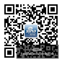 首发抢镜怀,斯曼半场高,效表现,足球博彩网站官网,足球博彩网站App,足球博彩网站下载,足球博彩网站登录,足球博彩网站平台