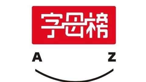 英雄联盟11决赛精彩瞬间，战队再创辉煌