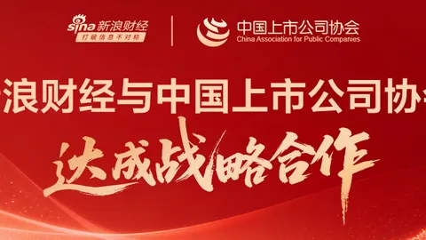 道曼转会费足球博彩网站下载：3000万欧起跳，最高5000万欧德转独家预测