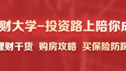 腾讯电竞新赛事，足球博彩网站官网，来袭，焦点战谁主沉浮？