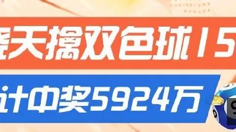 全胜纪录续写：湖人防线战况分析，12胜9败，能否有效封神